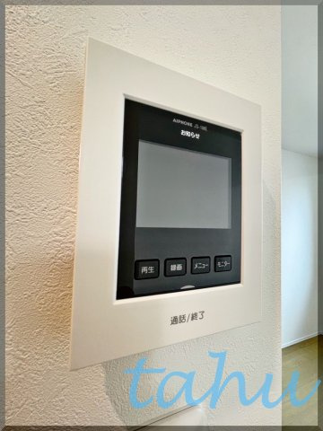 ヴィクトリアンコート中村橋のセキュリティ