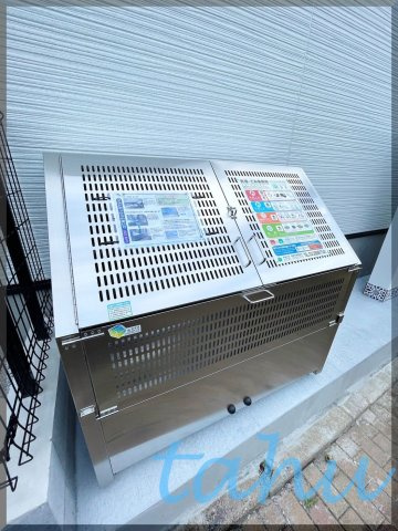 ヴィクトリアンコート中村橋のその他共用部分