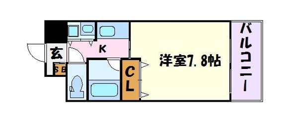 AXIS桜通内山
