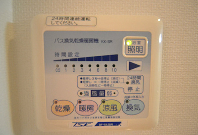 プライムアーバン本郷壱岐坂の設備