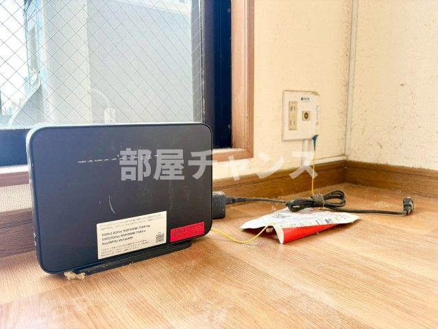 ルーミィの設備