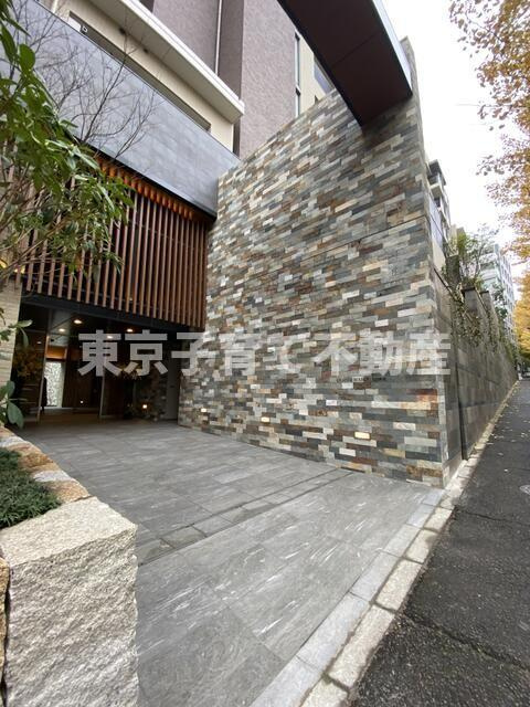 グランドメゾン目白新坂のその他