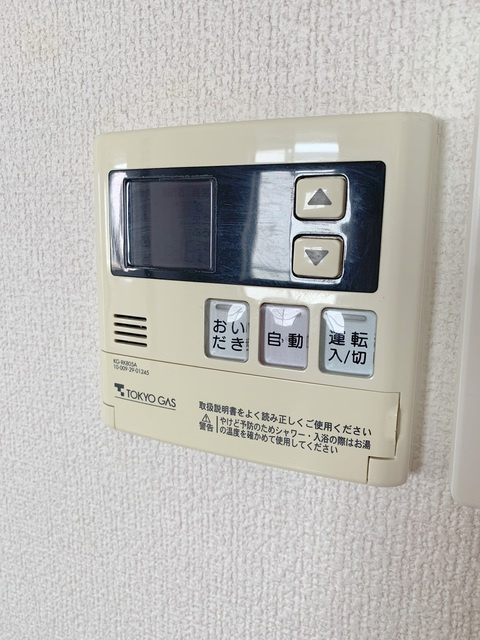 サンテラス百合丘Ａの内装