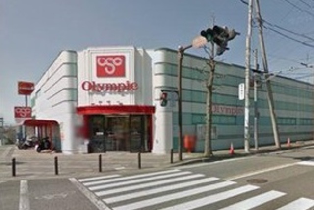 サンテラス百合丘Ａのその他|Olympic百合ヶ丘店