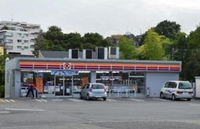 サンテラス百合丘Ａのその他|サークルK川崎東百合丘店