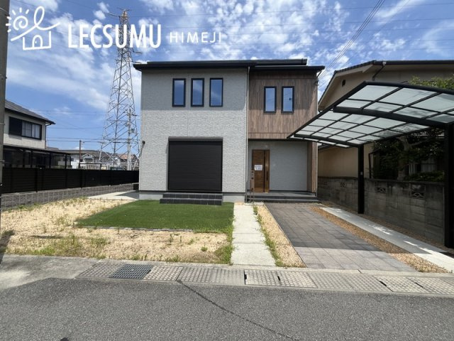 姫路市大津区長松/中古戸建