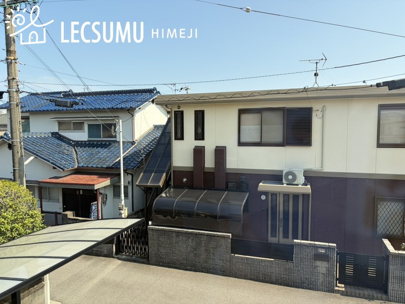 姫路市大津区長松/中古戸建の展望