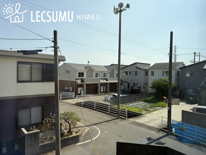 姫路市大津区長松/中古戸建の展望