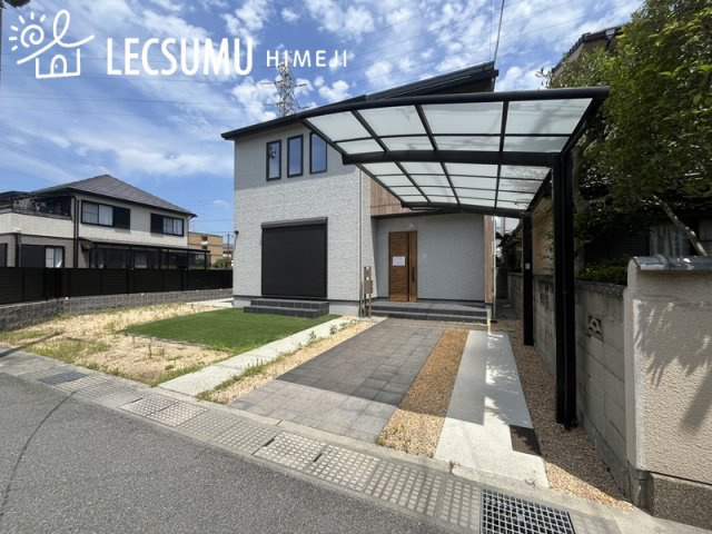 姫路市大津区長松/中古戸建の外観