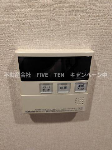 パークハビオ新橋の設備