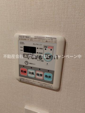 パークハビオ新橋の設備