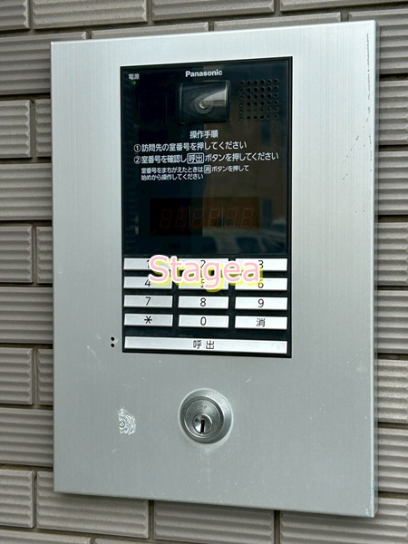 ウエストコートのセキュリティ
