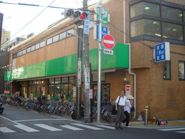 Ｍａｉｓｏｎ　ｄｅ　Ｐａｃｉｆｉｃのその他|サミット