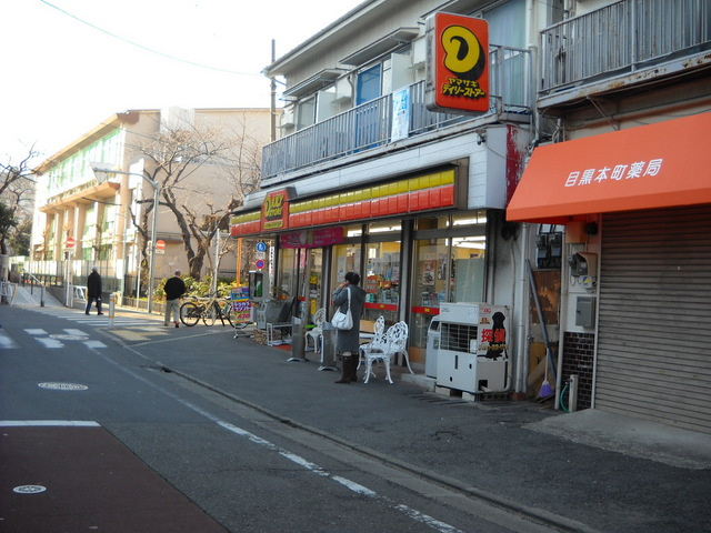 Ｍａｉｓｏｎ　ｄｅ　Ｐａｃｉｆｉｃのその他|デイリーヤマザキ