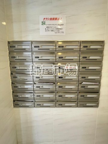 ミルーナヒルズ蔵前グロース のその他共用部分|メールボックス