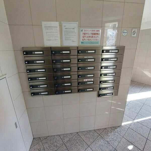 モンリッシュⅡのその他共用部分