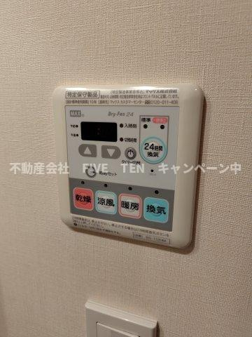 パークハビオ新橋の設備