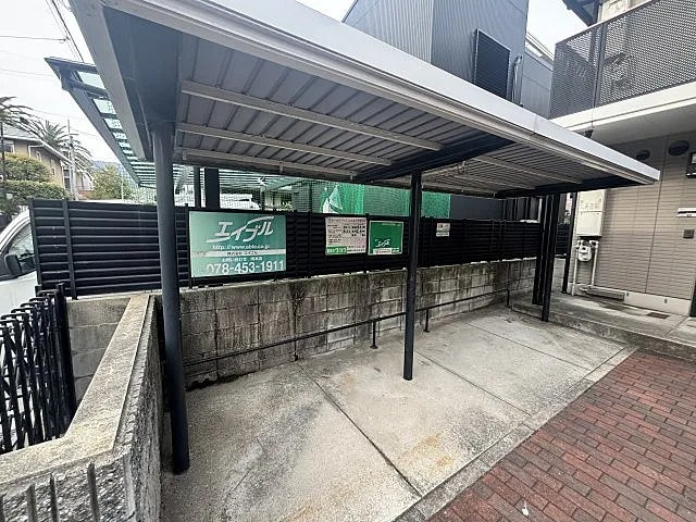 ディアス北町のその他共用部分