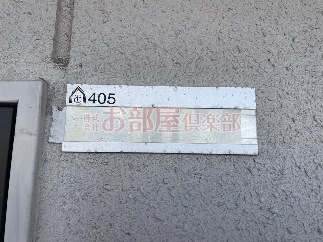 Tiara本町のその他