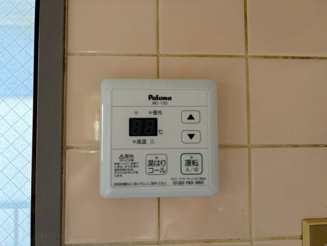クレールモリIV｜名古屋市の賃貸ならMy賃貸の設備|クレールモリIV