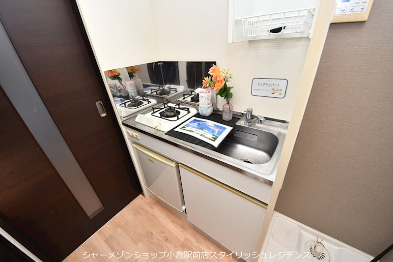 MOON赤坂 B棟のキッチン