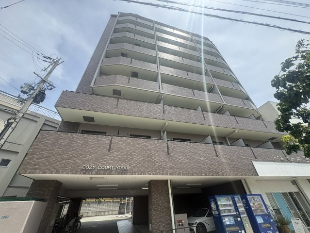 コージーコートYODOI-Iの外観
