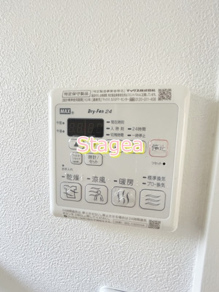 デザインメゾン別所の設備|同仕様