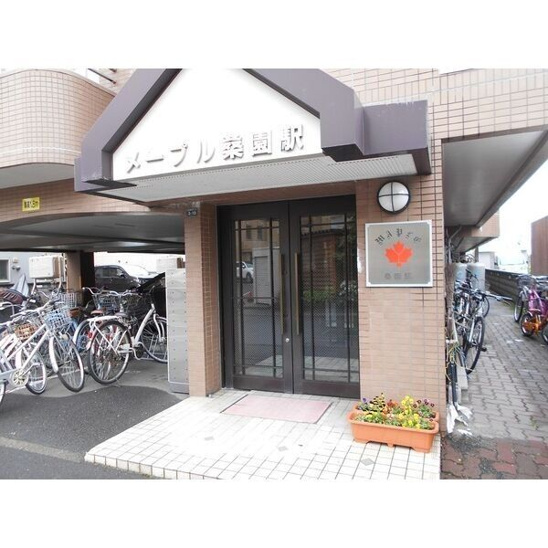 【エントランス】メープル桑園駅 