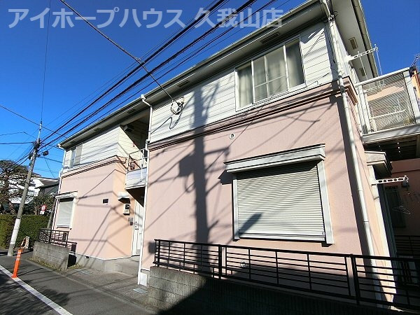 【外観】