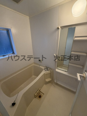 【浴室】 | CriceNikko幸町Ⅰ 仲介手数料無料