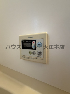 【設備】 | CriceNikko幸町Ⅰ 仲介手数料無料