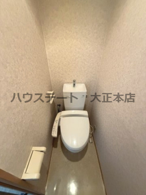 【トイレ】 | CriceNikko幸町Ⅰ 仲介手数料無料