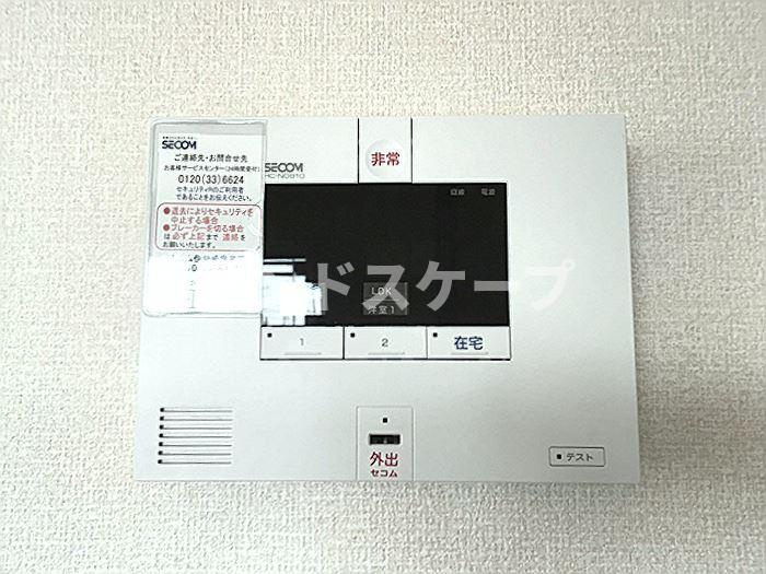 メゾン ボヌールiのセキュリティ|高崎、前橋のお部屋探しはエンドスケープまで！お客様の理想お聞かせ下さい♪