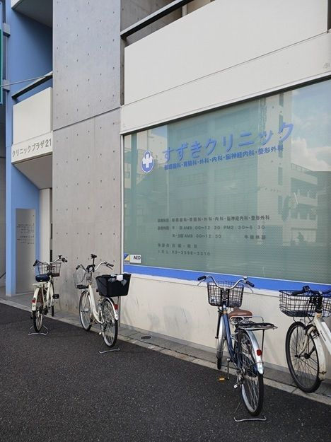Ｕｒｂａｎ　Ｃｏｕｒｔ赤羽のその他