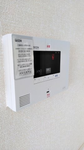 プランドールのセキュリティ
