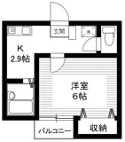 大田区大森西１丁目のアパートの画像