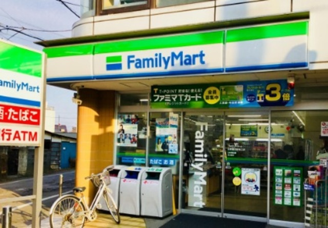 コンフォート明日香のその他|ファミリーマート日野豊田駅南口店