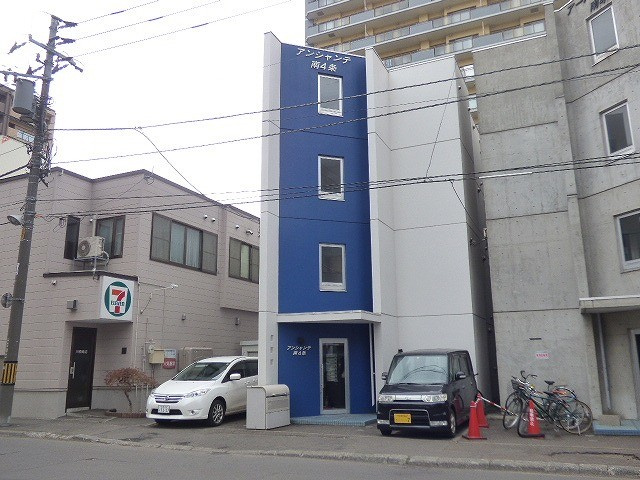 アンシャンテ南４条