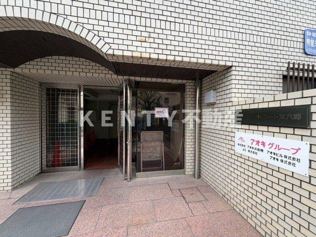 【エントランス】 | エクセレントコート東六郷 | 落ち着いたエントランスです