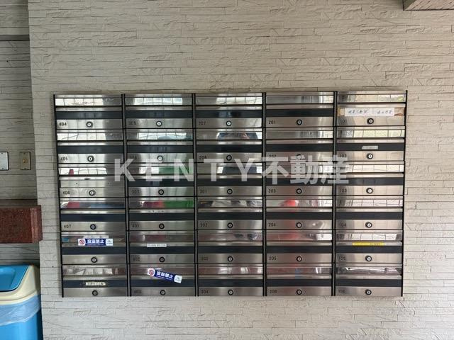 【設備】 | エクセレントコート東六郷