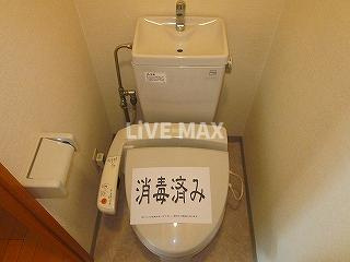 【トイレ】アビタシオン葵 