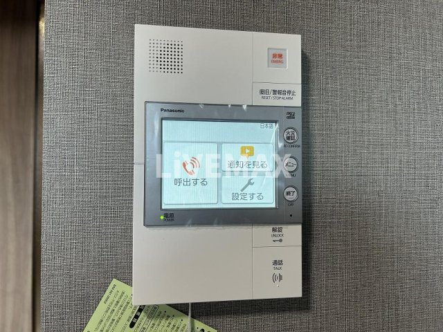 【セキュリティ】メイクスWアート浅間町