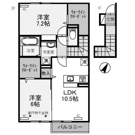 【間取り】 | エコンフォート前橋駒形　Ａ