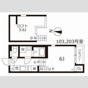 ハーモニーブリッジ桜山