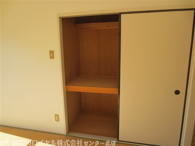 【収納】
