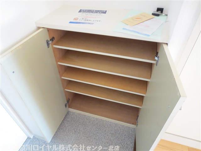 【その他】