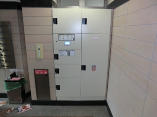 SWISS立花のその他物件画像
