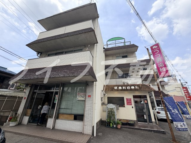 精光マンション