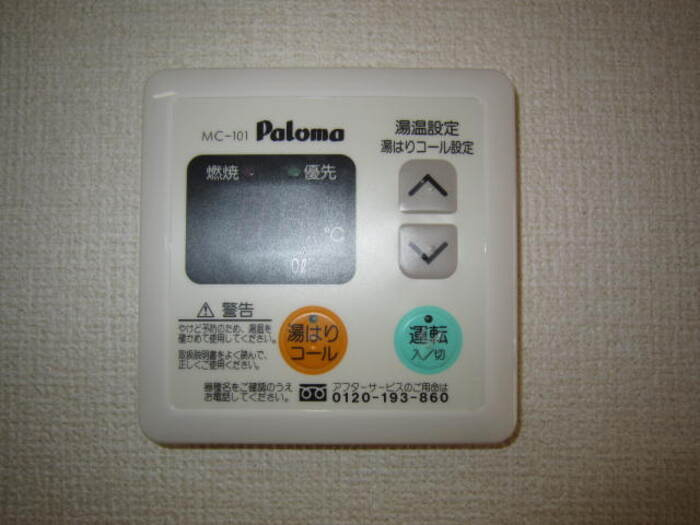 ＣＩＴＹ ＰＡＬの設備