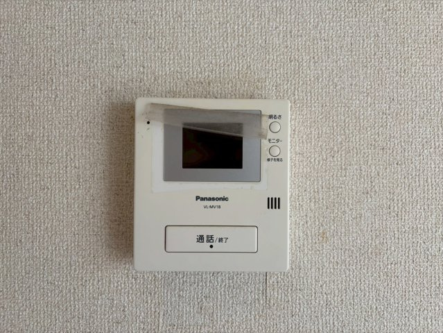 コスモハイム七番町|名古屋市の賃貸ならMy賃貸のセキュリティ|コスモハイム七番町